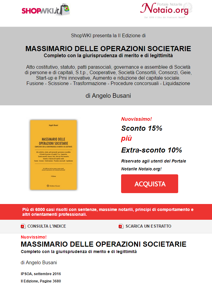 dem_massimario_operazioni_societarie_wki